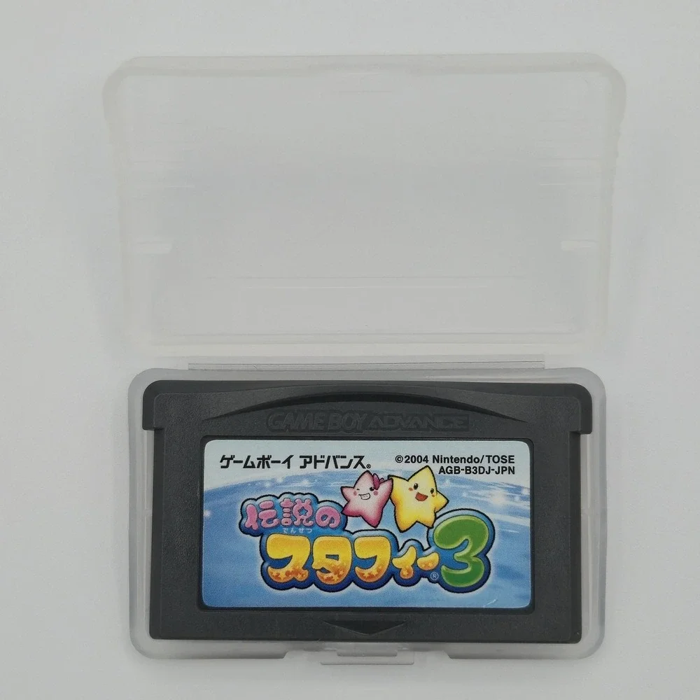 Densetsu no Starfy 1 2 3 Bundle Lot - Game Boy Advance GBA - Japan Import